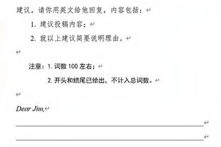 这也太狠了？雷霆本赛季两战爵士 没有落后过一秒